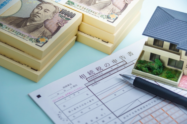 相続の対象となる財産